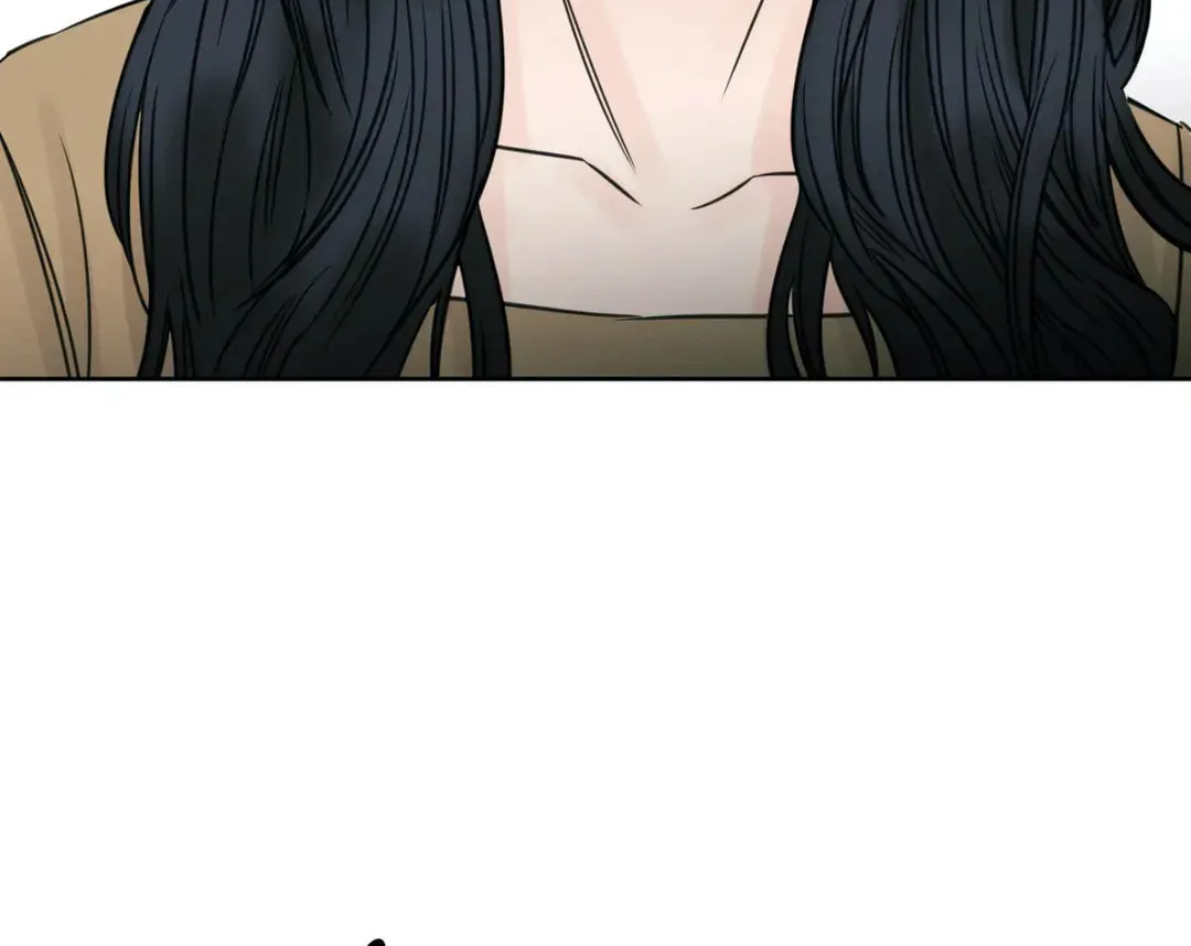 Love Me Not Chapter 31 page 21 - 