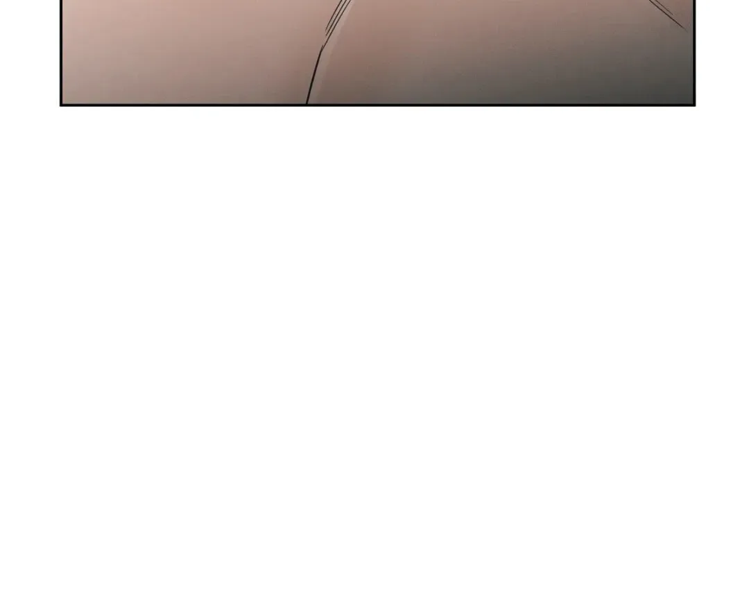 Love Me Not Chapter 31 page 24 - 