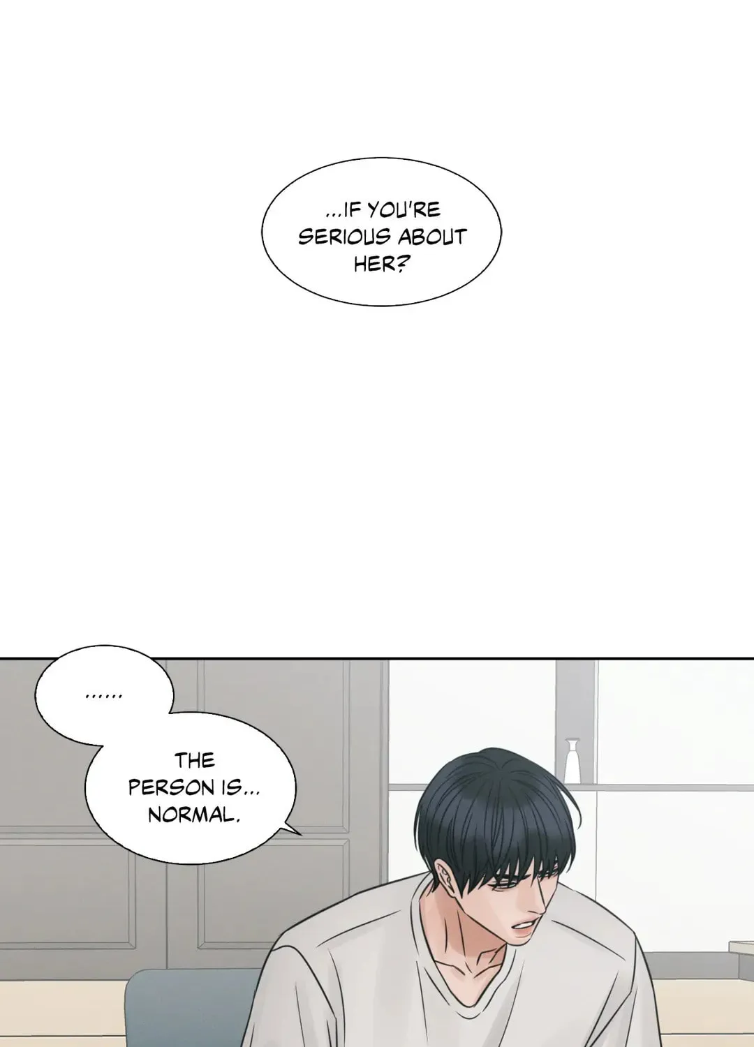 Love Me Not Chapter 31 page 41 - 