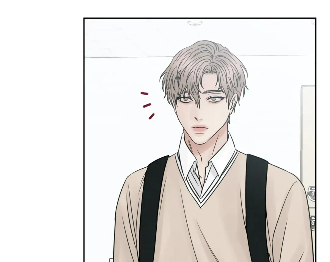 Love Me Not Chapter 31 page 75 - 