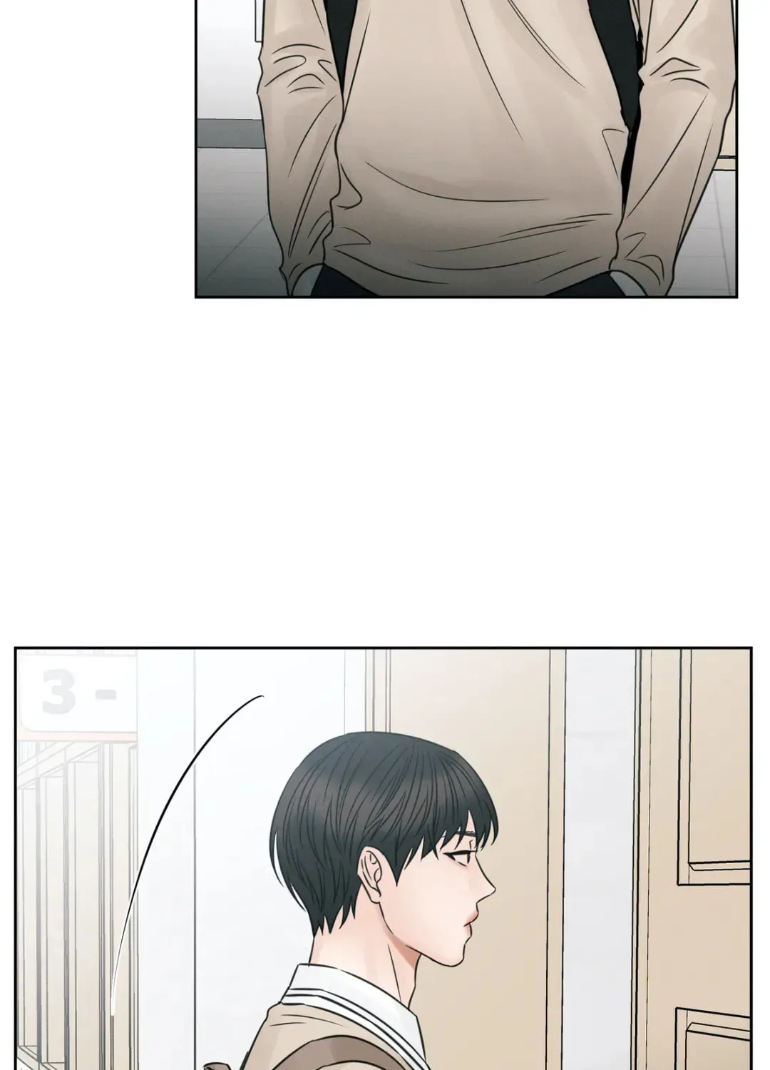 Love Me Not Chapter 31 page 76 - 