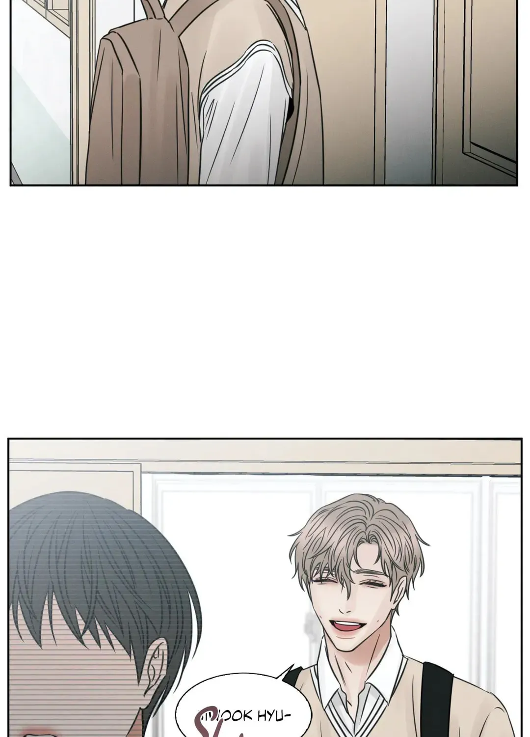 Love Me Not Chapter 31 page 77 - 