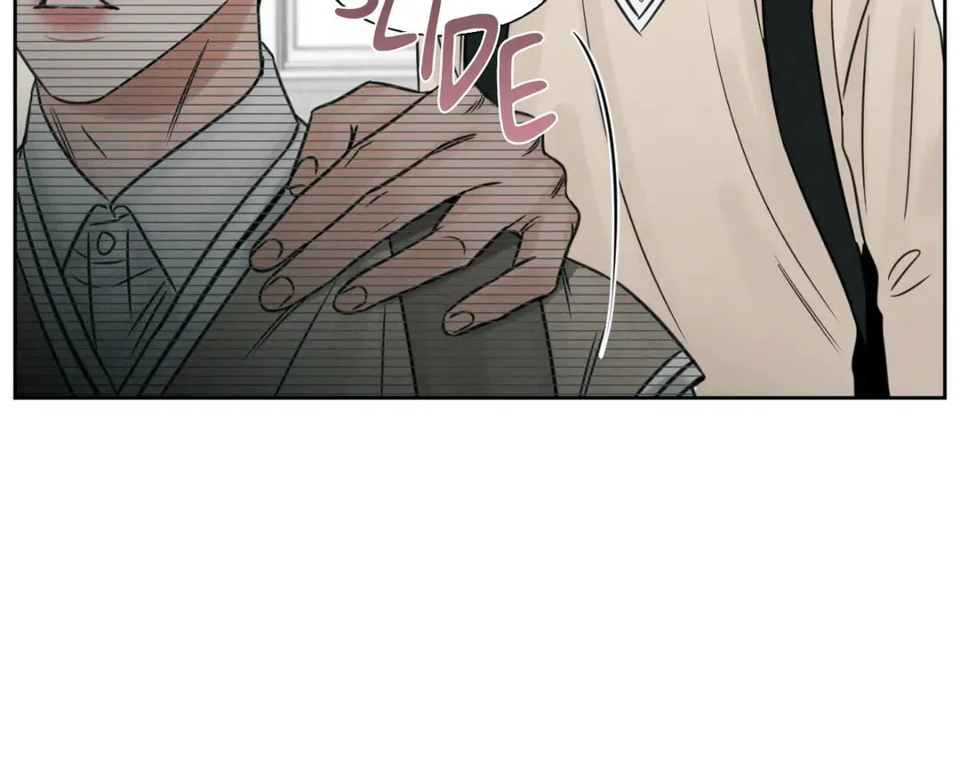 Love Me Not Chapter 31 page 78 - 