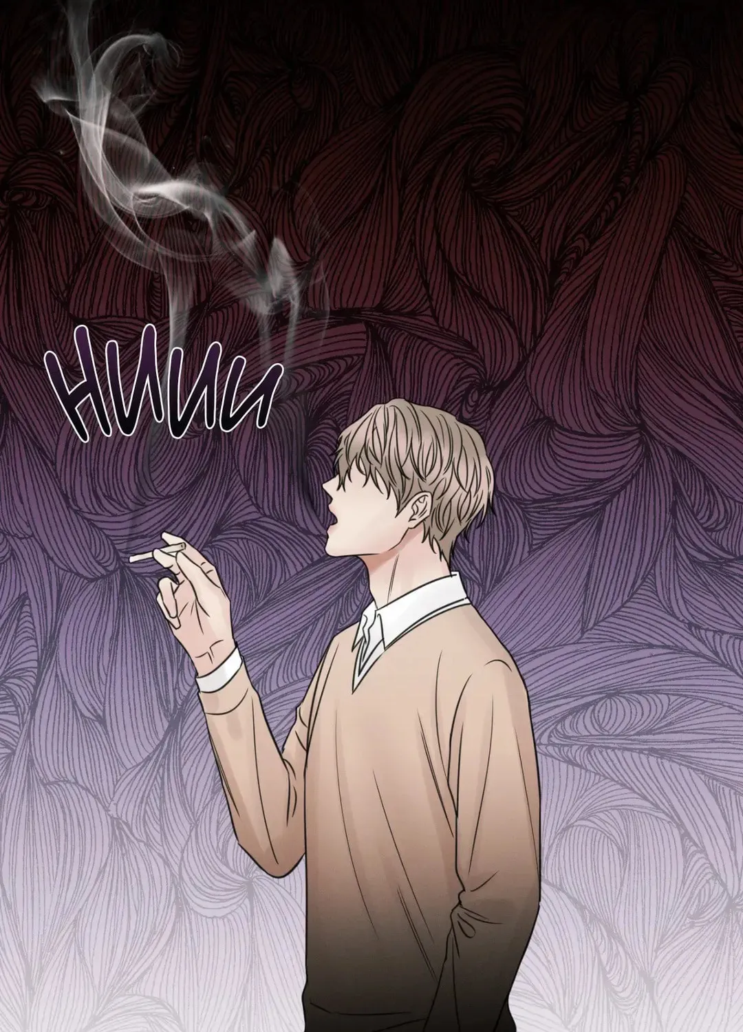 Read Love Me Not chapter 32 image 10 on Lezhin