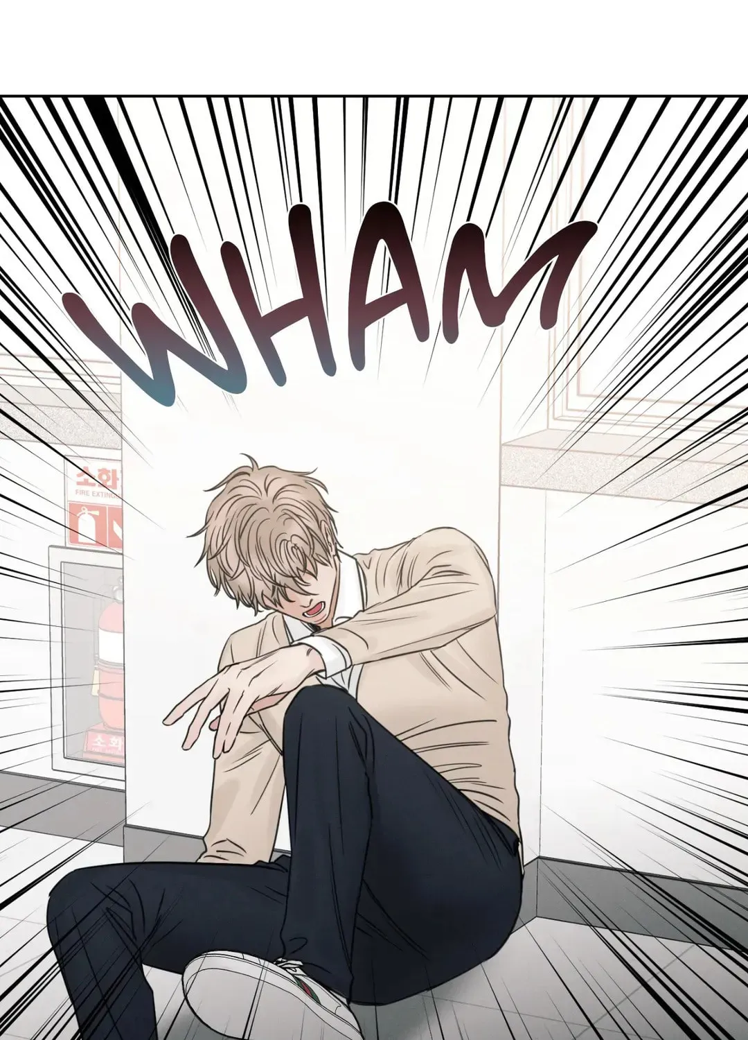 Read Love Me Not chapter 32 image 25 on Lezhin