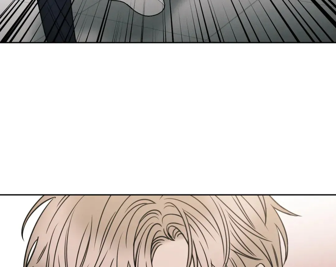 Read Love Me Not chapter 32 image 26 on Lezhin