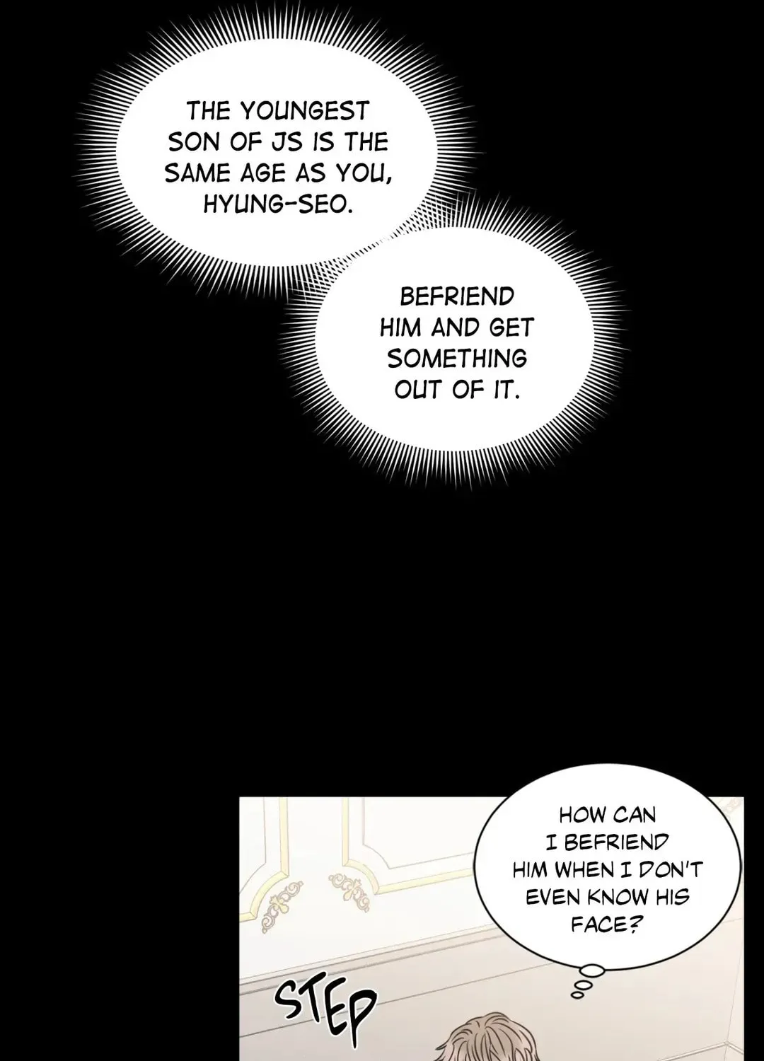 Read Love Me Not chapter 32 image 55 on Lezhin