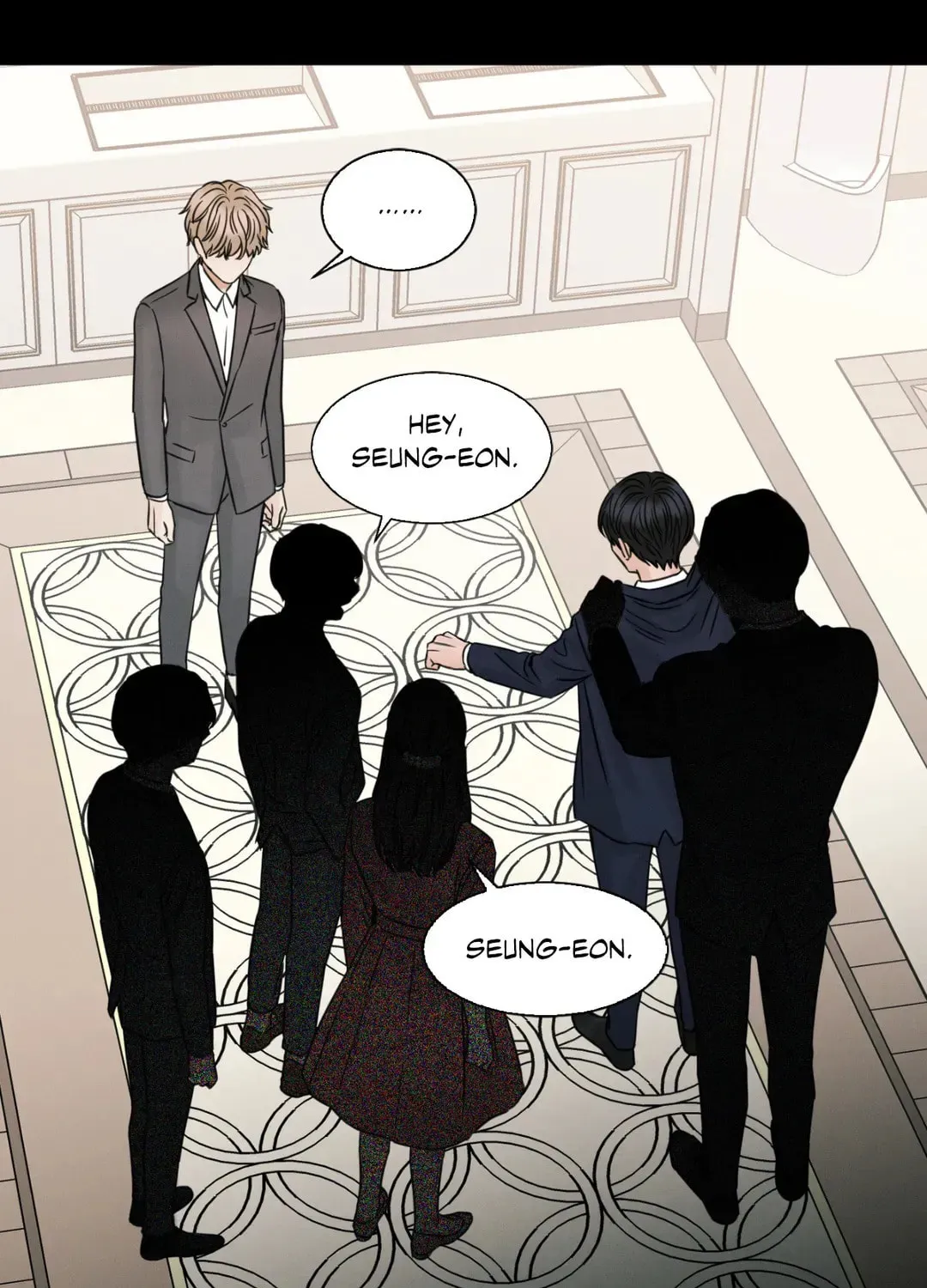 Read Love Me Not chapter 32 image 78 on Lezhin
