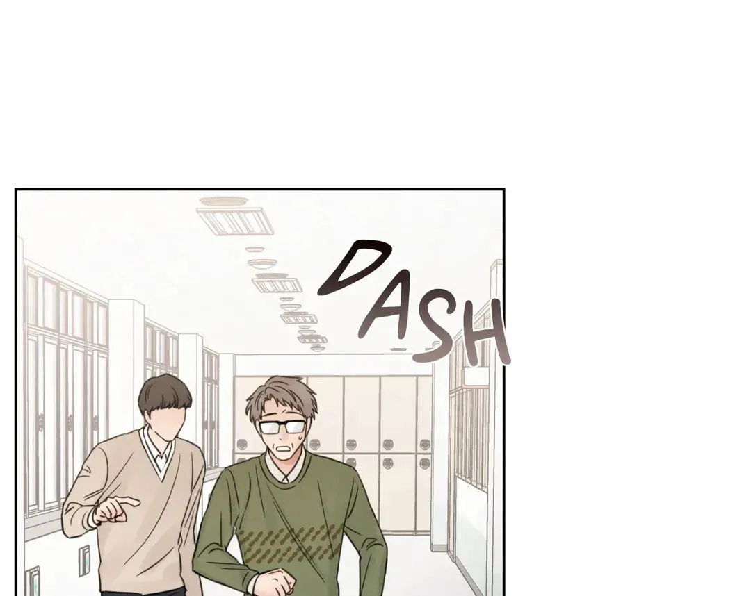 Read Love Me Not chapter 33 image 26 on Lezhin