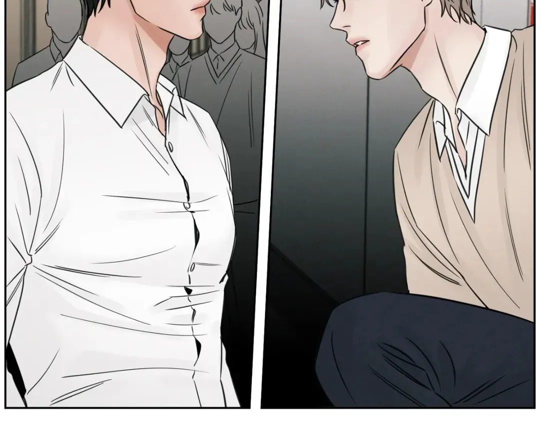 Read Love Me Not chapter 33 image 29 on Lezhin
