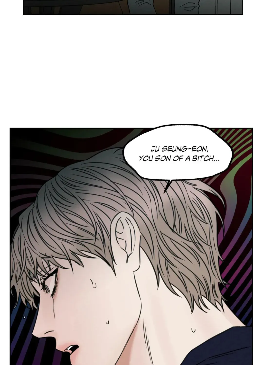 Read Love Me Not chapter 33 image 40 on Lezhin