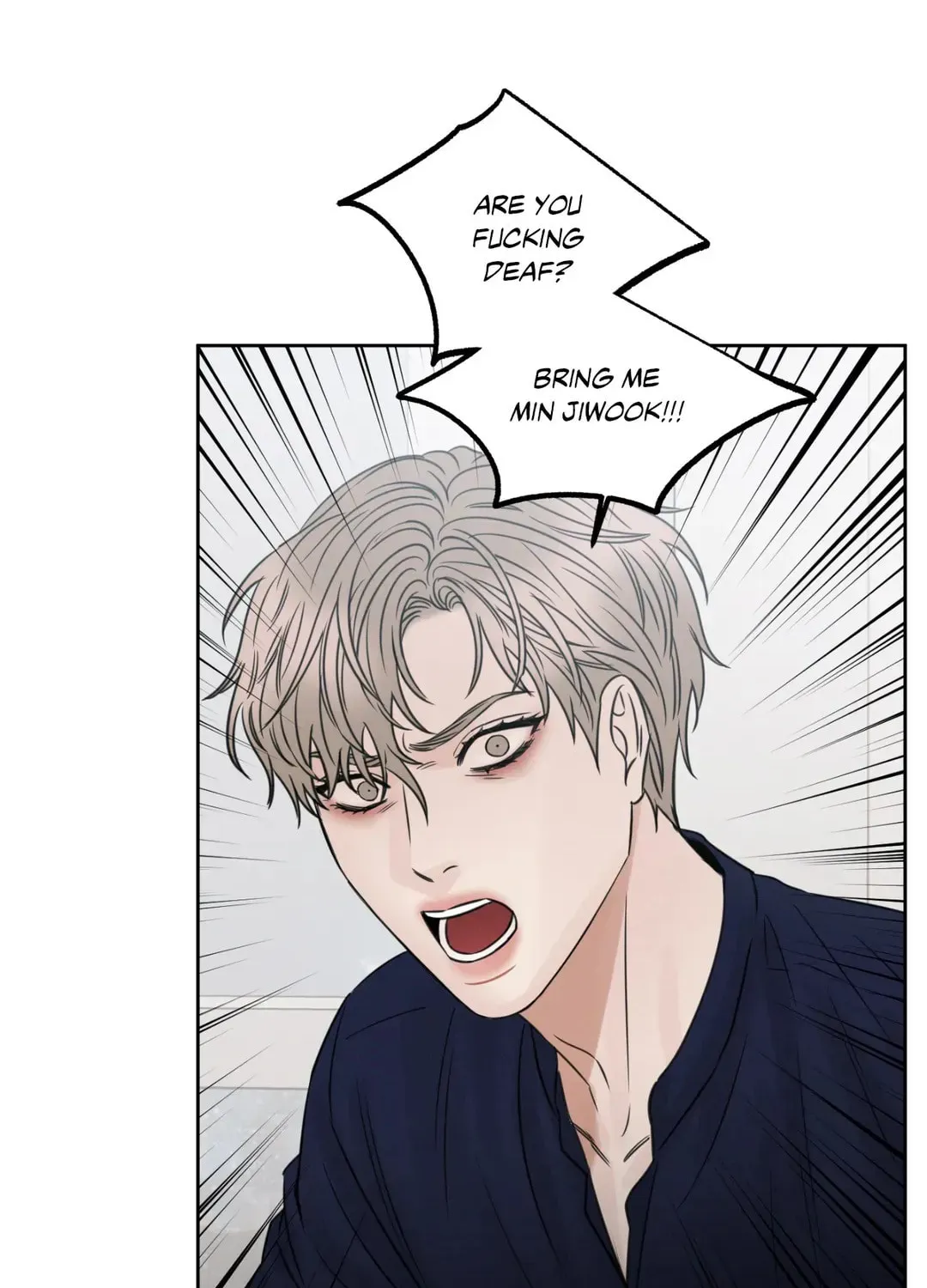 Read Love Me Not chapter 33 image 49 on Lezhin