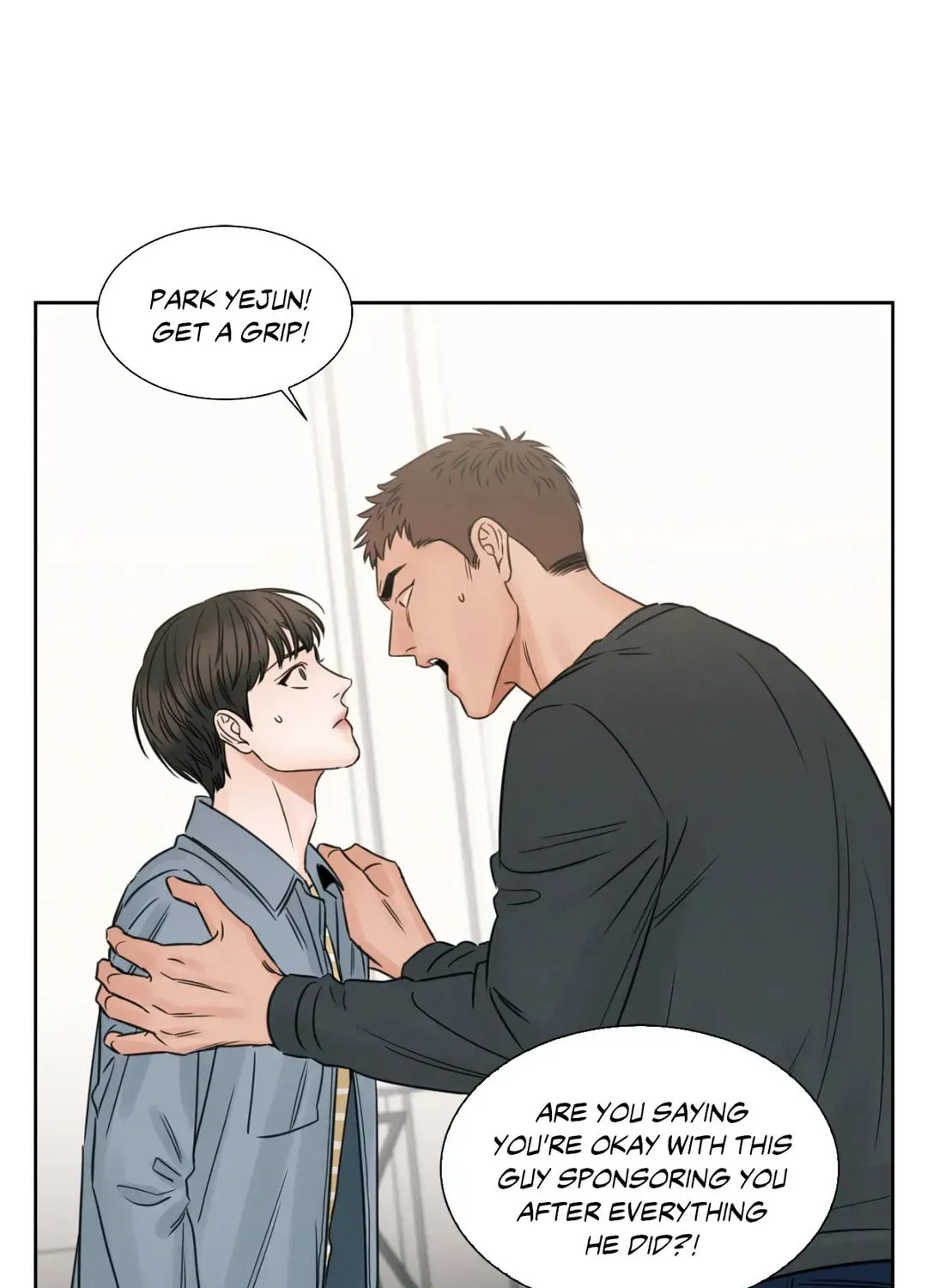 Read Love Me Not chapter 33 image 72 on Lezhin