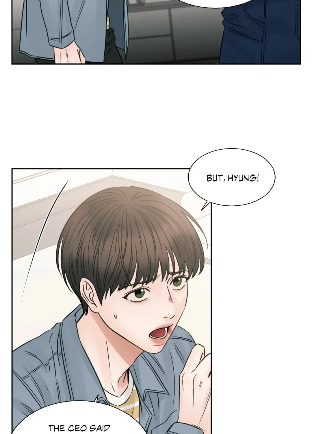 Read Love Me Not chapter 33 image 73 on Lezhin