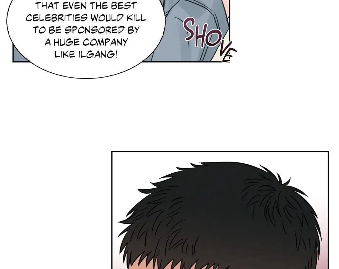Read Love Me Not chapter 33 image 74 on Lezhin