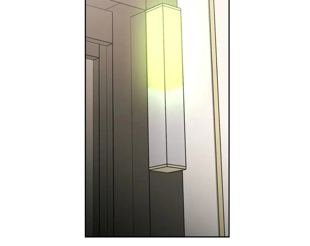 Read Love Me Not chapter 33 image 77 on Lezhin
