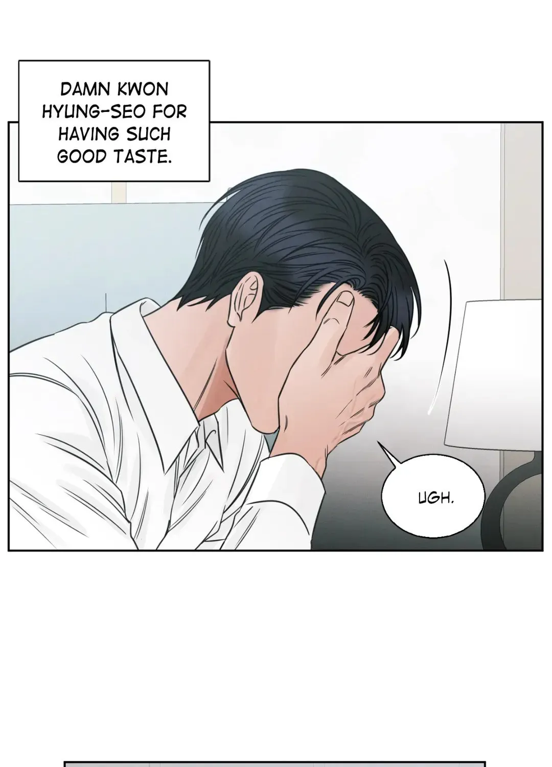 Read Love Me Not chapter 34 image 13 on Lezhin
