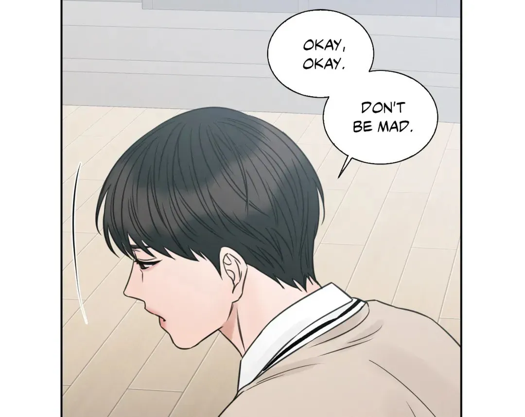 Read Love Me Not chapter 34 image 14 on Lezhin
