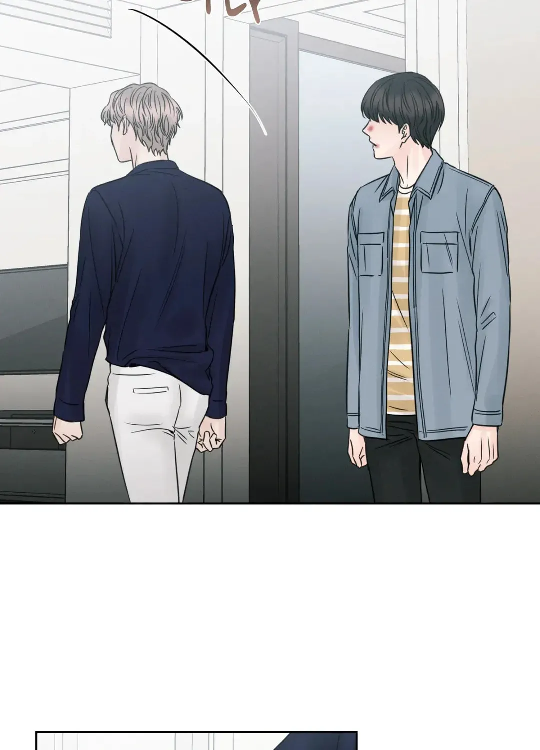 Read Love Me Not chapter 34 image 31 on Lezhin