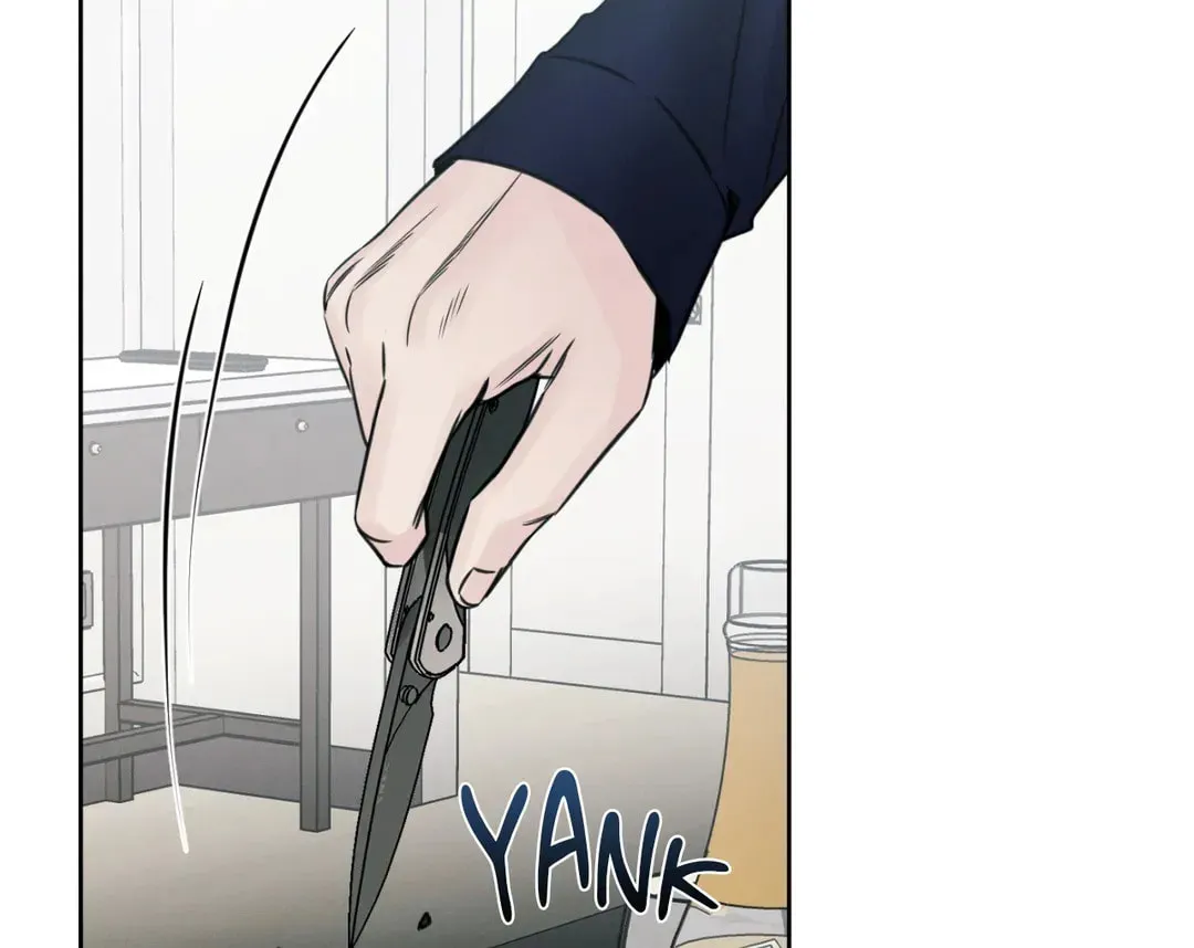Read Love Me Not chapter 34 image 32 on Lezhin
