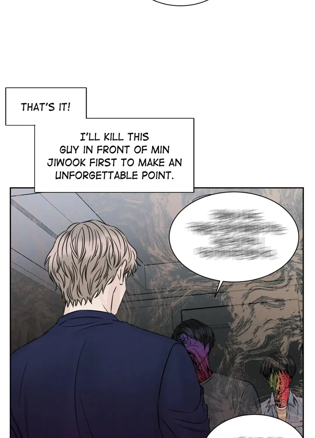 Read Love Me Not chapter 34 image 43 on Lezhin