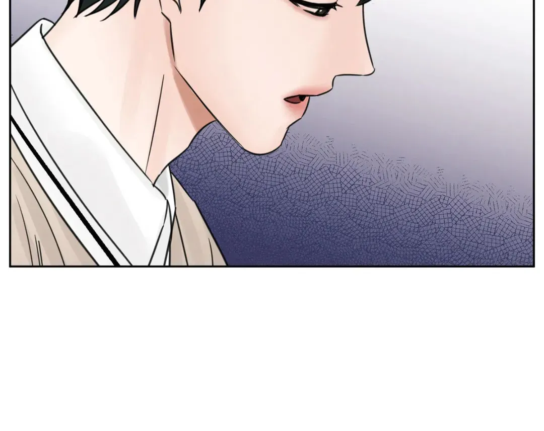 Read Love Me Not chapter 34 image 5 on Lezhin