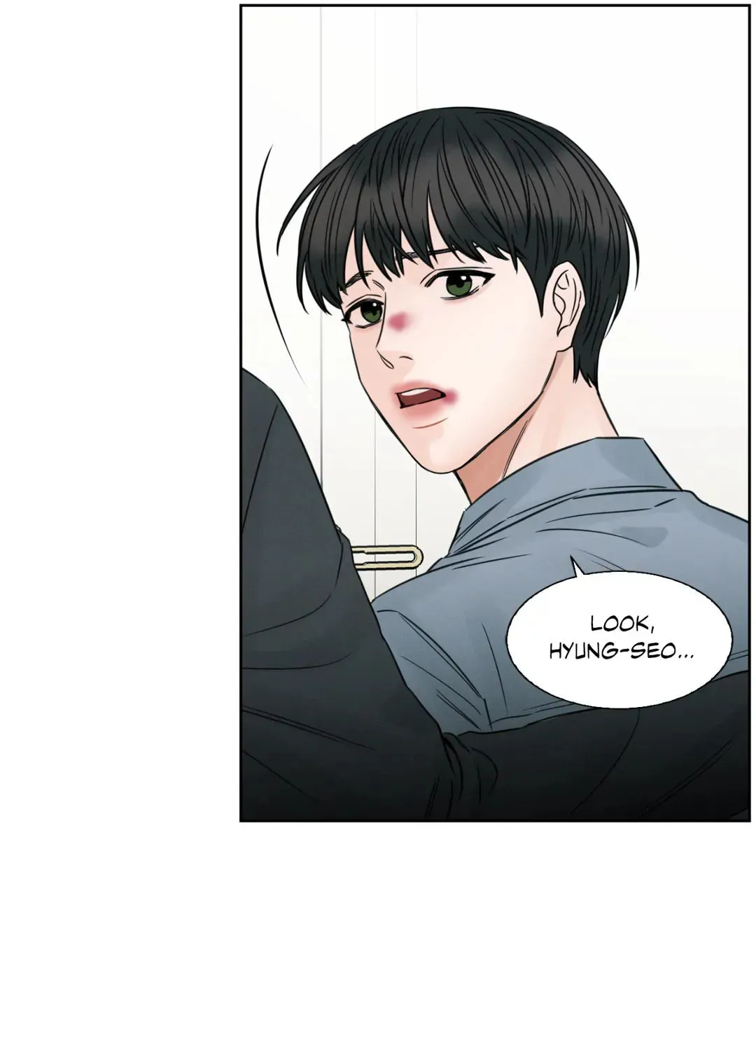 Read Love Me Not chapter 34 image 54 on Lezhin