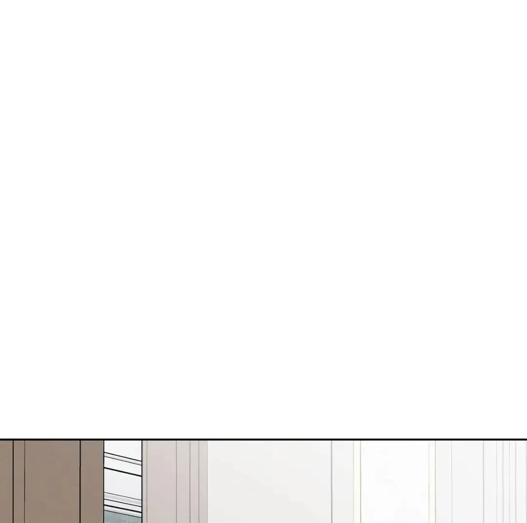 Read Love Me Not chapter 35 image 49 on Lezhin