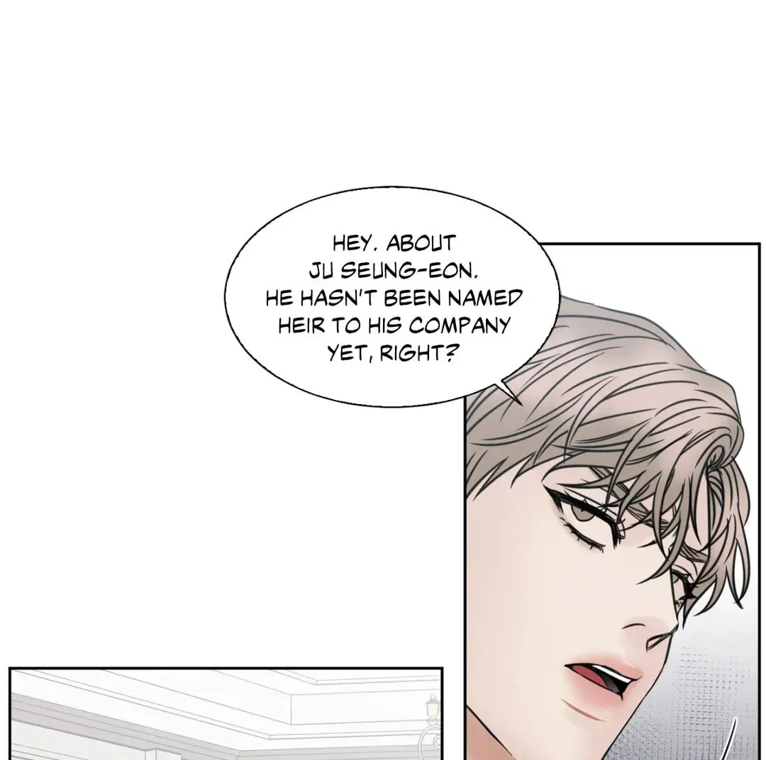 Read Love Me Not chapter 35 image 55 on Lezhin