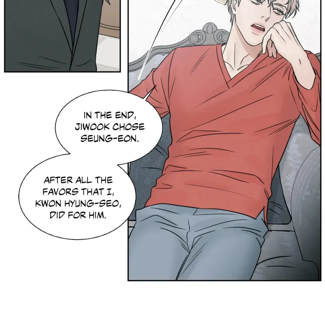 Read Love Me Not chapter 35 image 63 on Lezhin