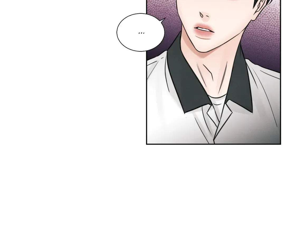 Read Love Me Not chapter 36 image 23 on Lezhin