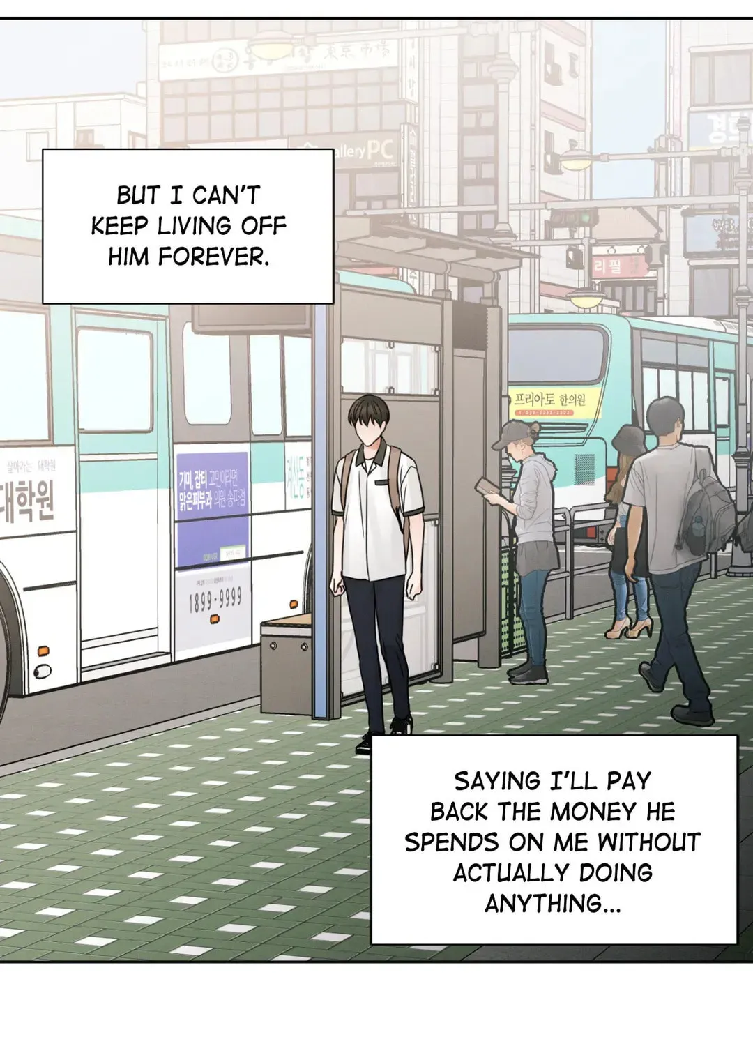 Read Love Me Not chapter 36 image 60 on Lezhin