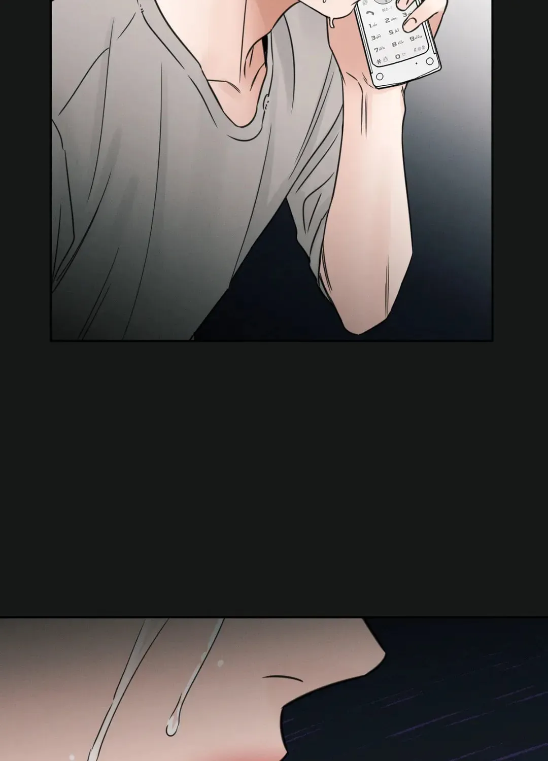 Read Love Me Not chapter 37 image 22 on Lezhin