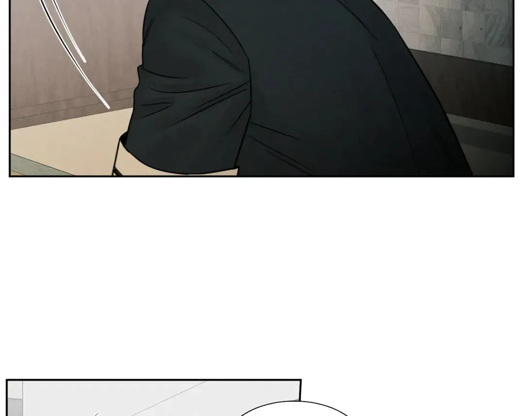 Read Love Me Not chapter 37 image 44 on Lezhin