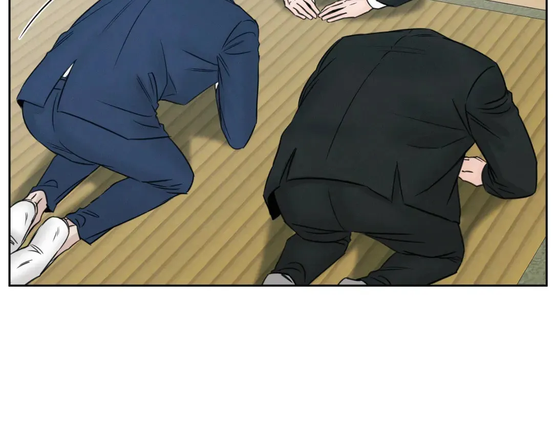 Read Love Me Not chapter 37 image 50 on Lezhin