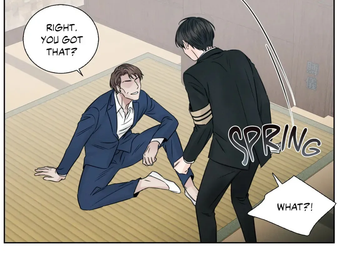 Read Love Me Not chapter 37 image 68 on Lezhin