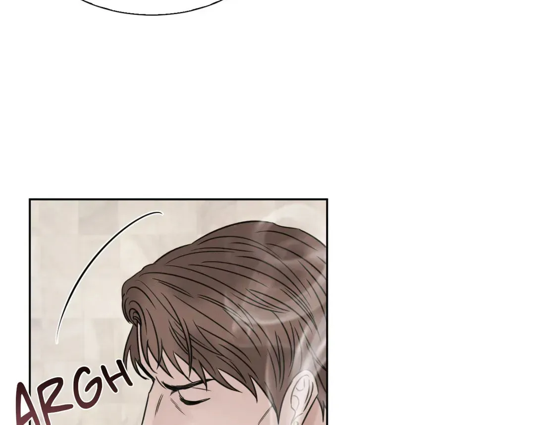Read Love Me Not chapter 37 image 74 on Lezhin