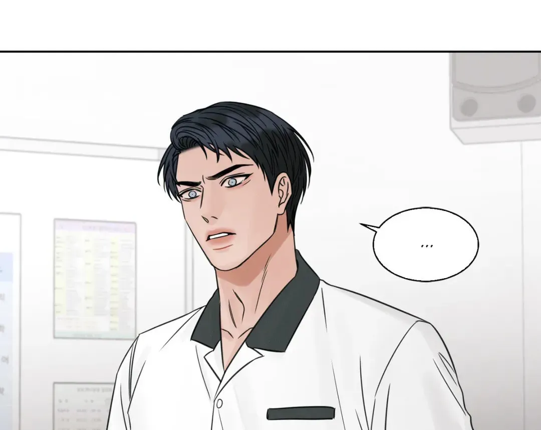 Read Love Me Not chapter 37 image 8 on Lezhin
