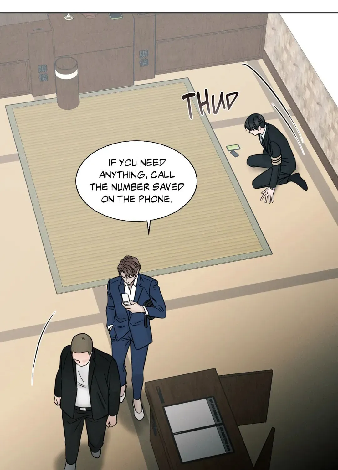 Read Love Me Not chapter 37 image 88 on Lezhin