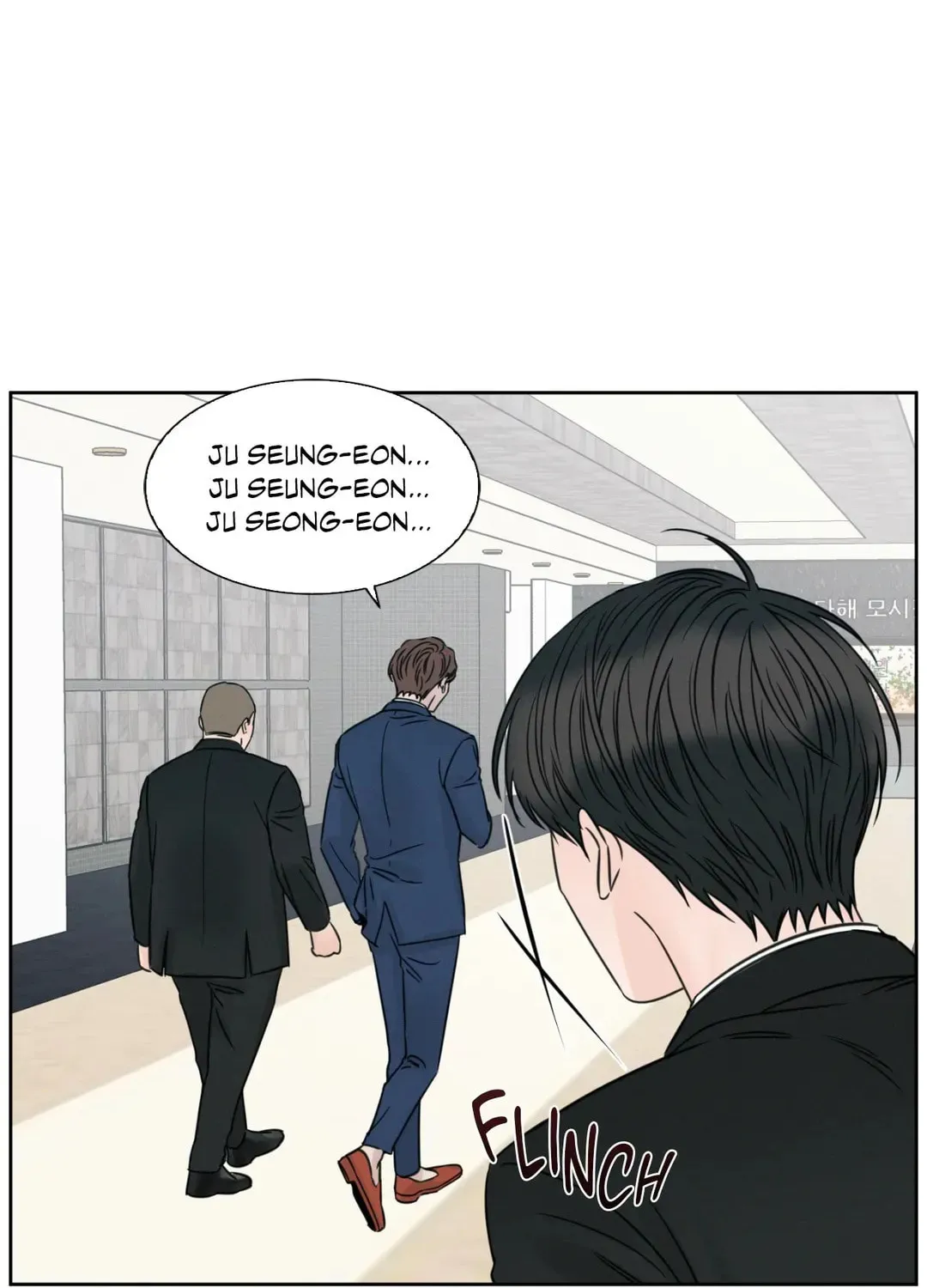 Read Love Me Not chapter 38 image 1 on Lezhin
