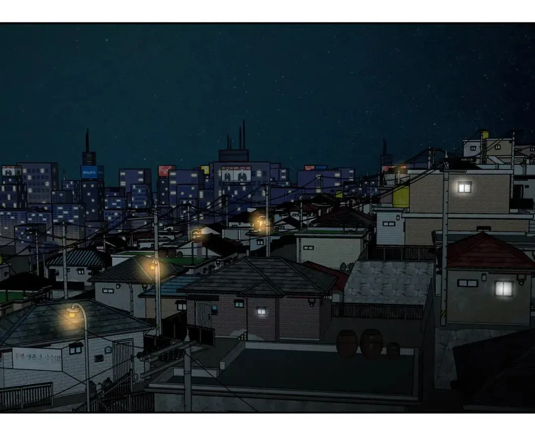Read Love Me Not chapter 38 image 23 on Lezhin