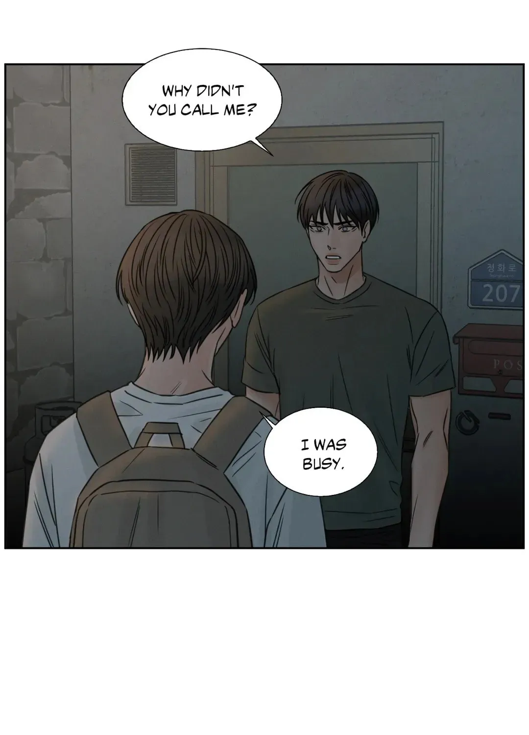 Read Love Me Not chapter 38 image 30 on Lezhin