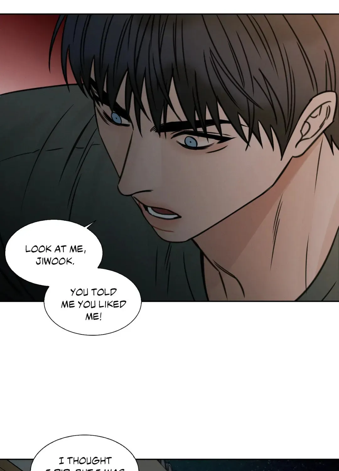 Read Love Me Not chapter 38 image 60 on Lezhin