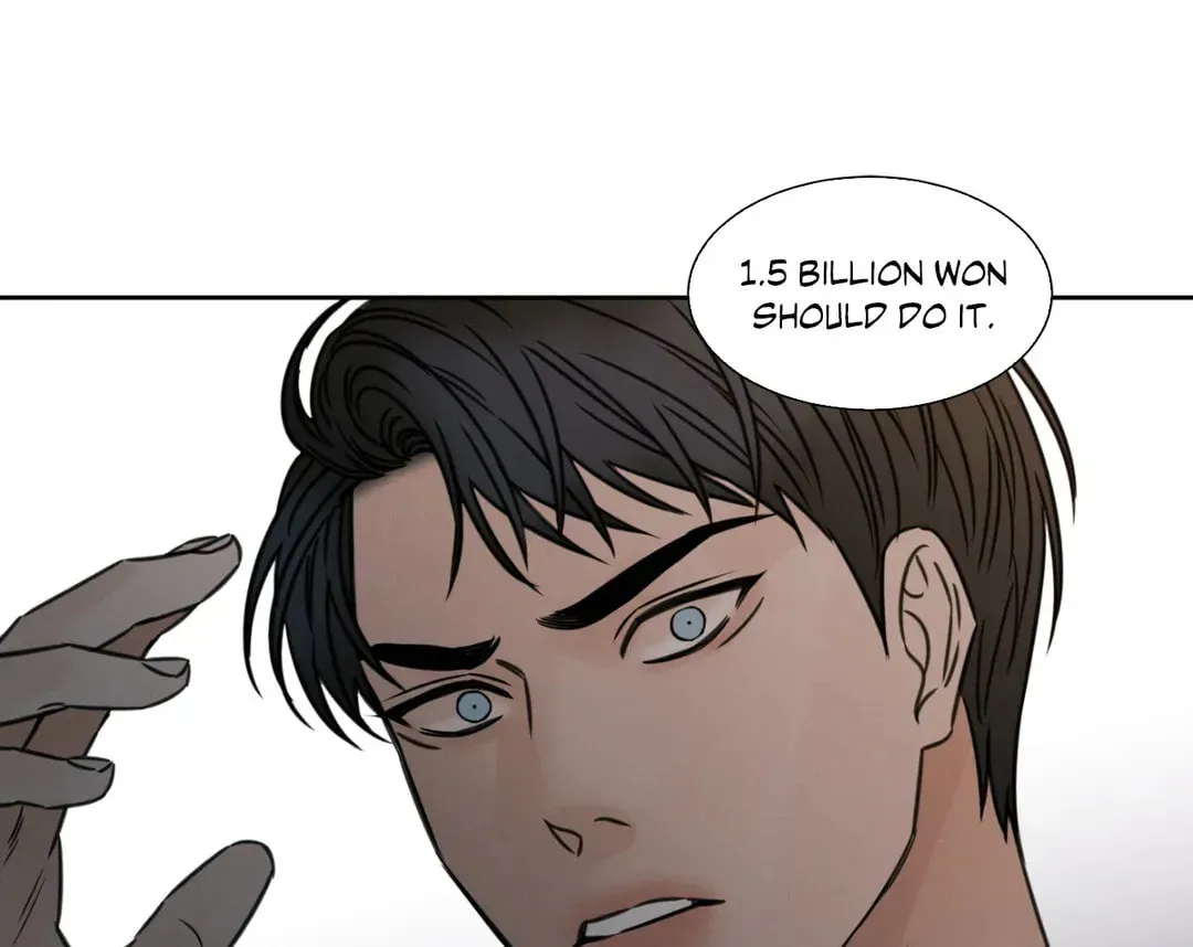 Read Love Me Not chapter 38 image 74 on Lezhin