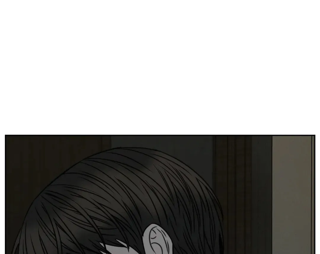 Read Love Me Not chapter 38 image 86 on Lezhin