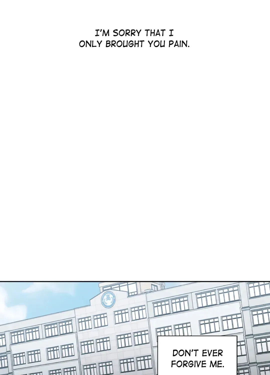Read Love Me Not chapter 39 image 48 on Lezhin