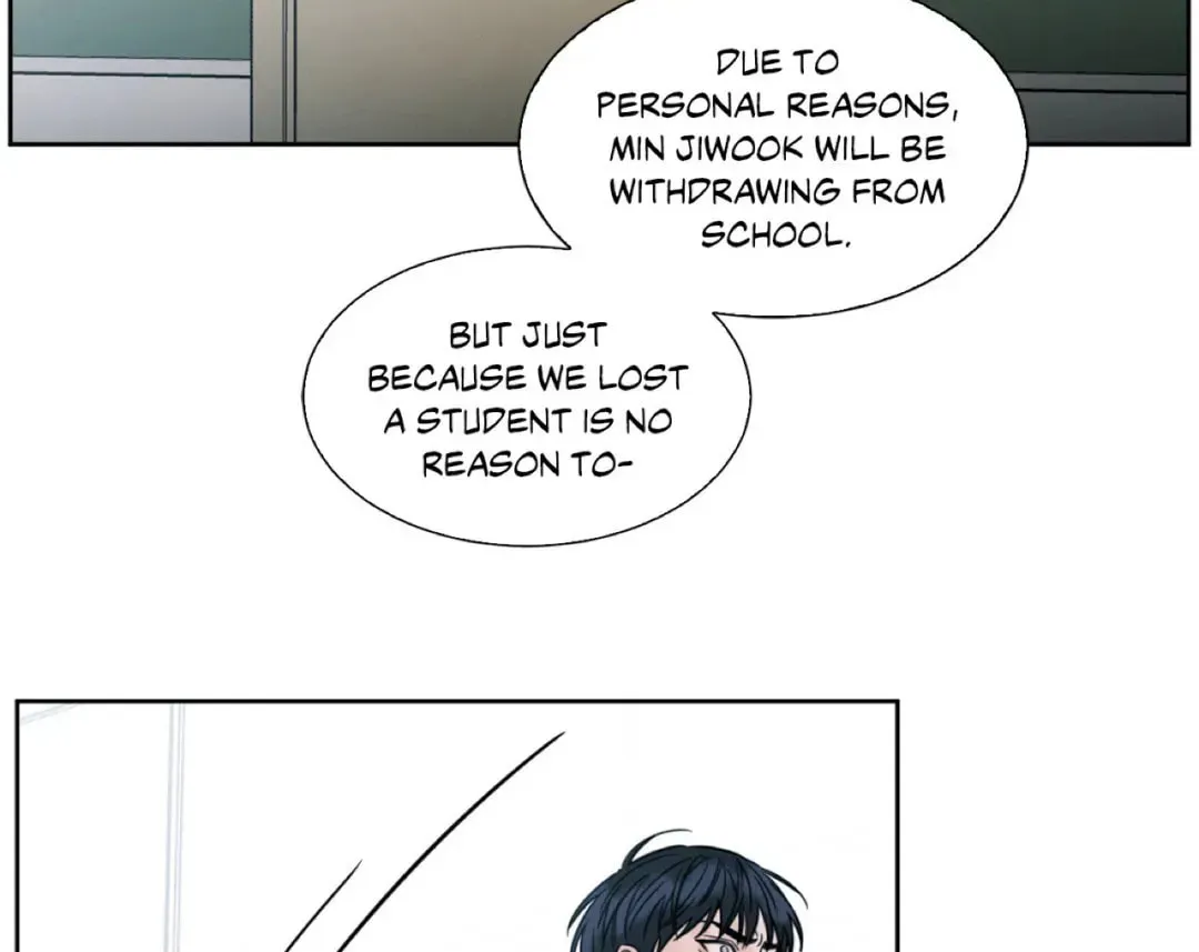 Read Love Me Not chapter 39 image 56 on Lezhin