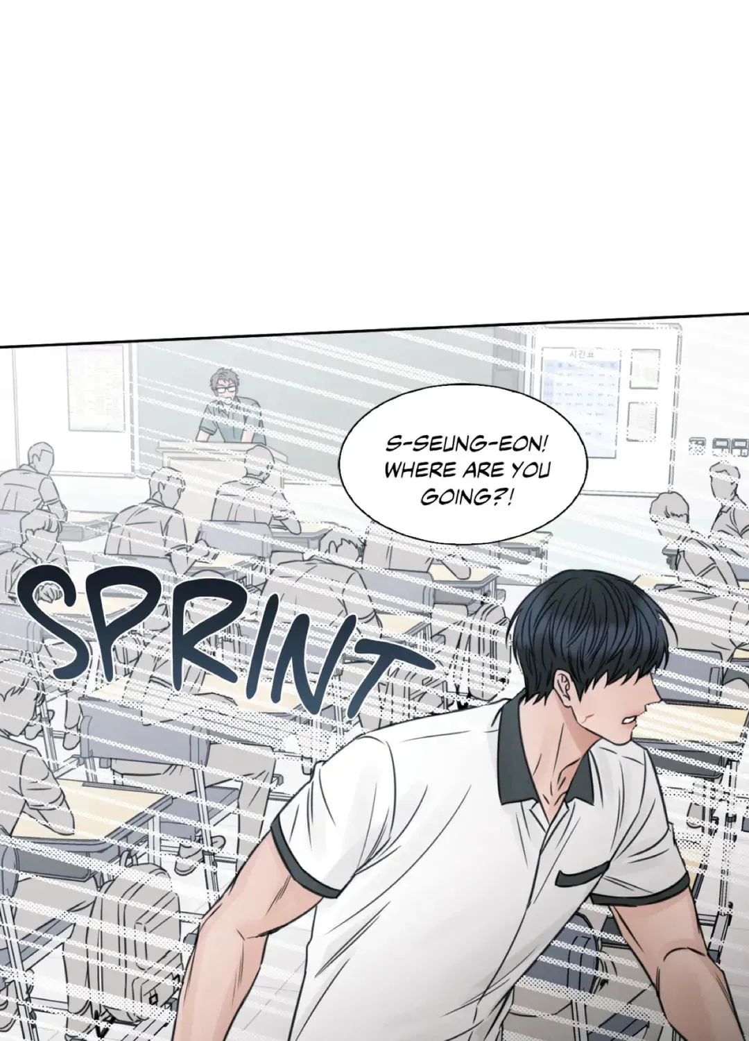 Read Love Me Not chapter 39 image 60 on Lezhin