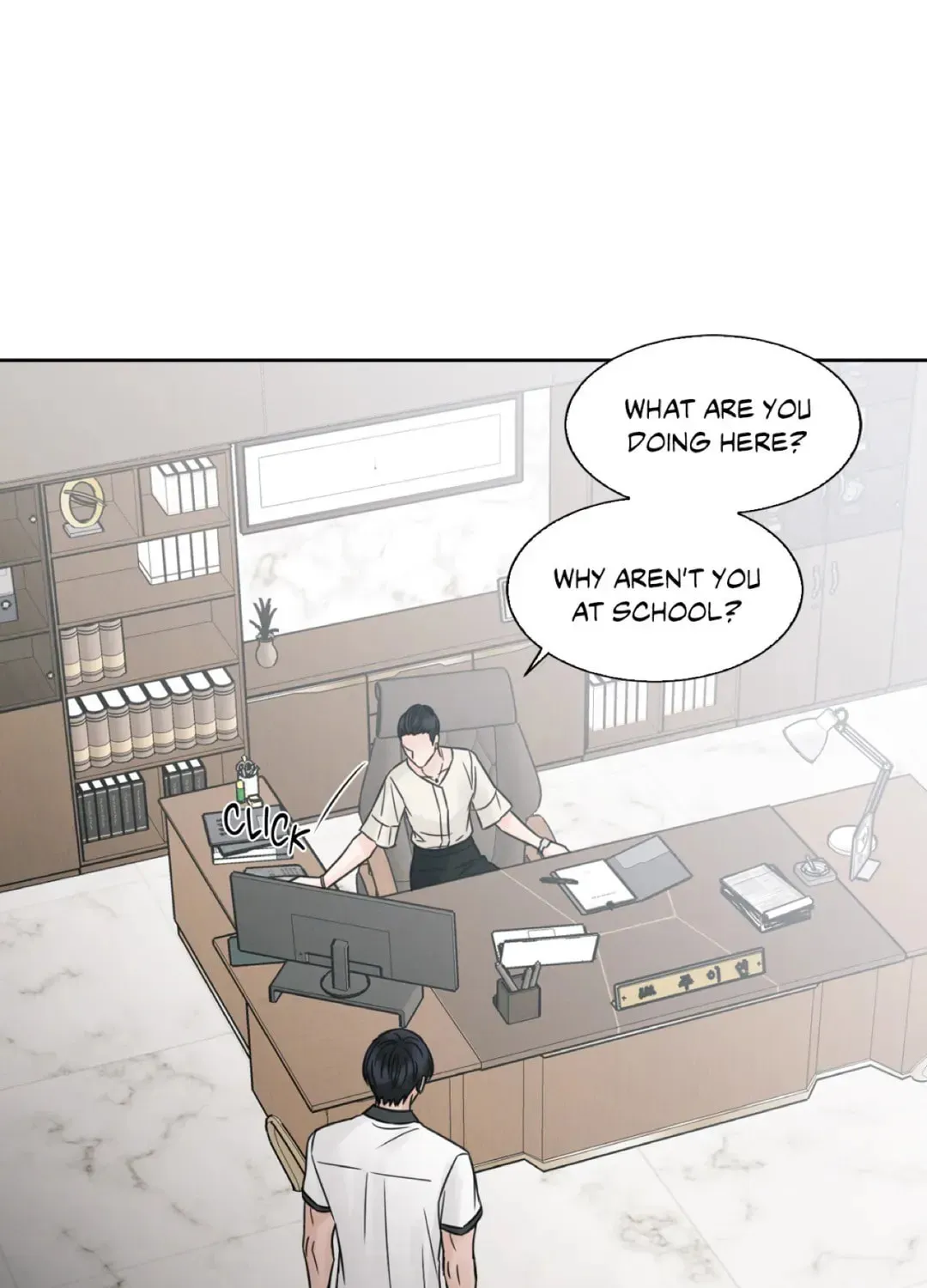 Read Love Me Not chapter 39 image 78 on Lezhin