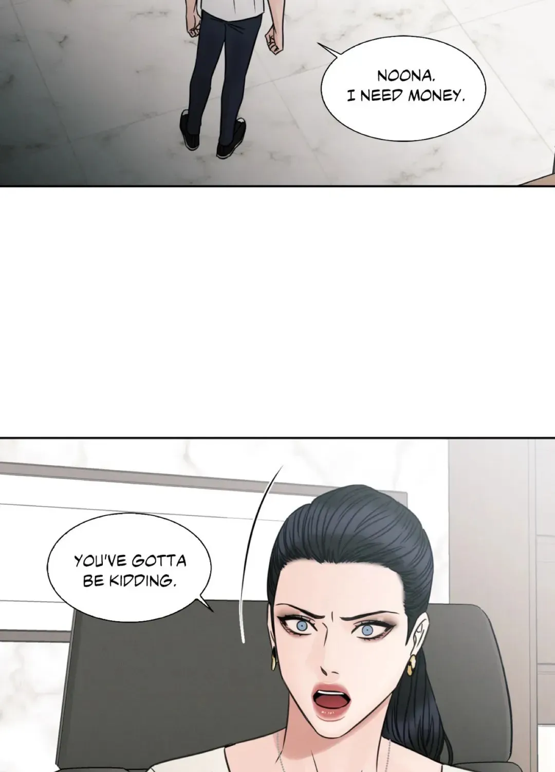Read Love Me Not chapter 39 image 79 on Lezhin
